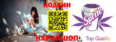 кокаин колумбия Малоярославец