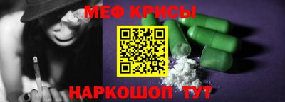 кокаин колумбия Малоярославец