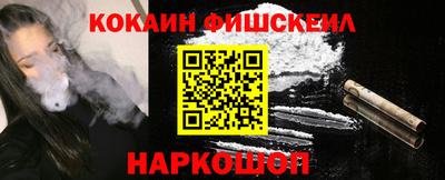 мет Малгобек