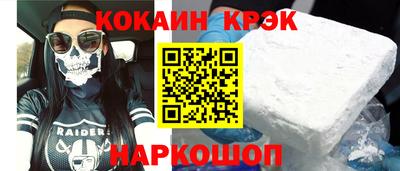 тгк Мариинск