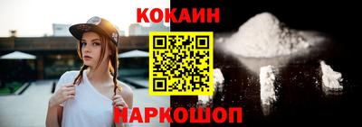тгк Мариинск