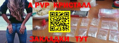 мет Малгобек