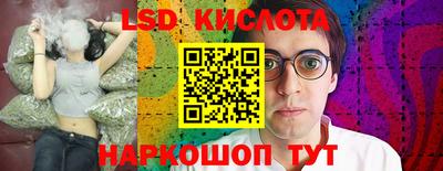 кокаин колумбия Малоярославец