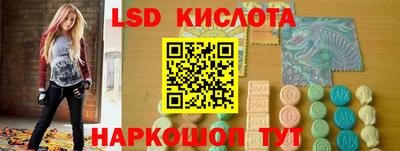мет Малгобек