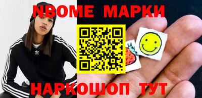 мет Малгобек