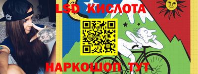 кокаин колумбия Малоярославец
