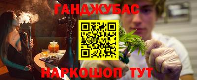 кокаин колумбия Малоярославец