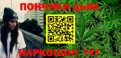 мет Малгобек