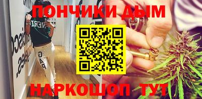 мет Малгобек
