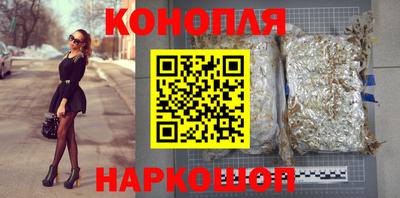 мет Малгобек