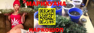 мет Малгобек