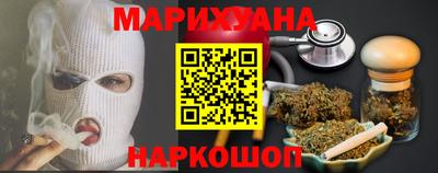 тгк Мариинск
