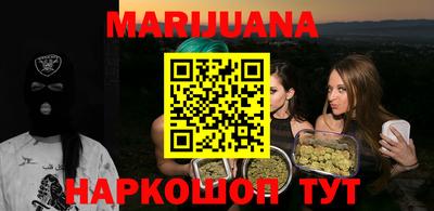 тгк Мариинск