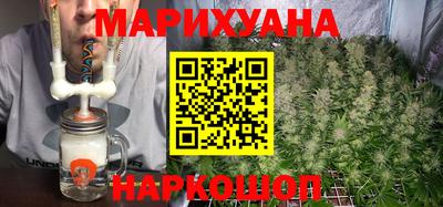 мет Малгобек