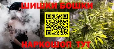 тгк Мариинск