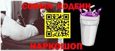 кокаин колумбия Малоярославец