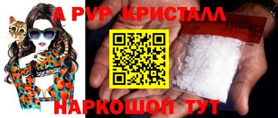 кокаин колумбия Малоярославец