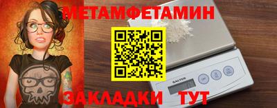тгк Мариинск