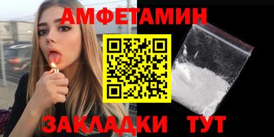 кокаин колумбия Малоярославец