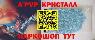 кокаин колумбия Малоярославец