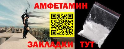 тгк Мариинск