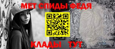мет Малгобек