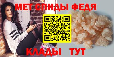 мет Малгобек