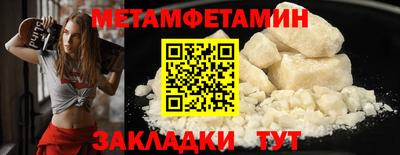 кокаин колумбия Малоярославец