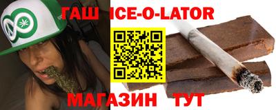 кокаин колумбия Малоярославец