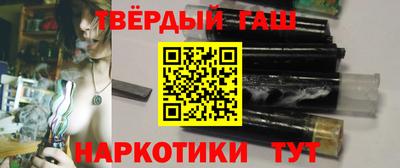 тгк Мариинск