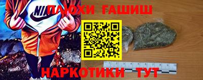 тгк Мариинск
