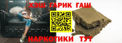 тгк Мариинск