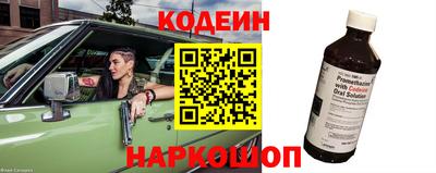 кокаин колумбия Малоярославец