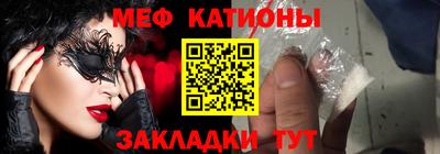 мет Малгобек